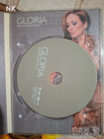 ГЛОРИЯ-BEST VIDEO SELECTION -2 , снимка 2 - CD дискове - 51437020