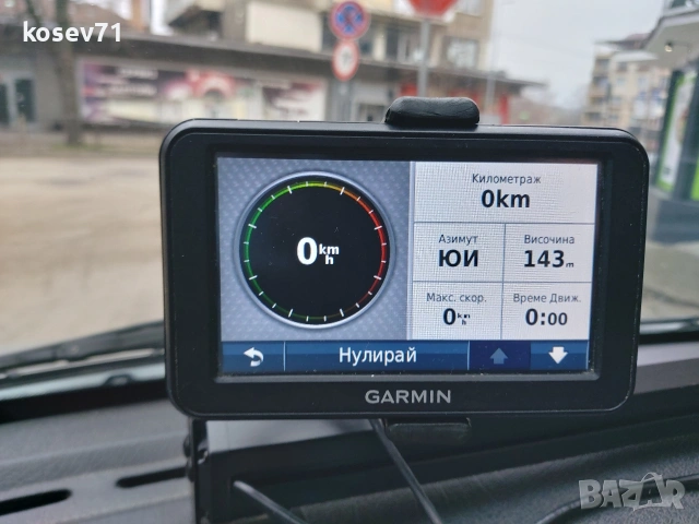 Навигация Гармин с нови карти , снимка 7 - Garmin - 53436396