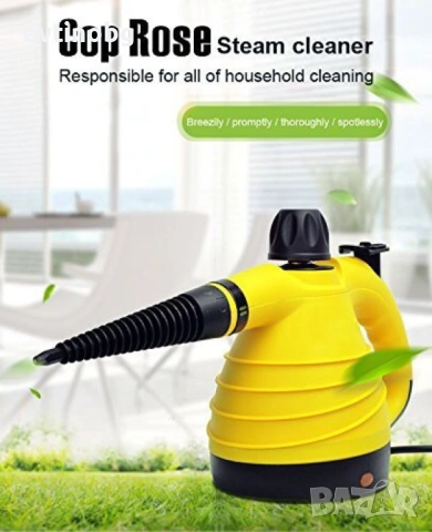 Портативна парочистачка със сменяеми накрайници TV280, снимка 3 - Препарати за почистване - 53832738