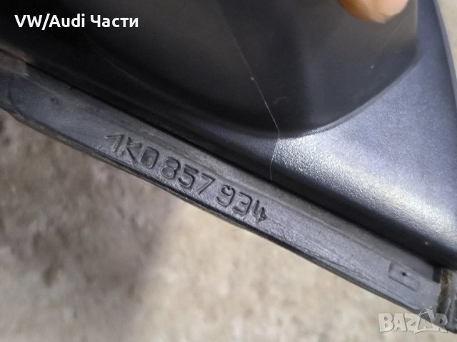 Дясно странично огледало за Голф 5 Volkswagen Golf 5 LA7W / 1K0857934, снимка 5 - Части - 50570058