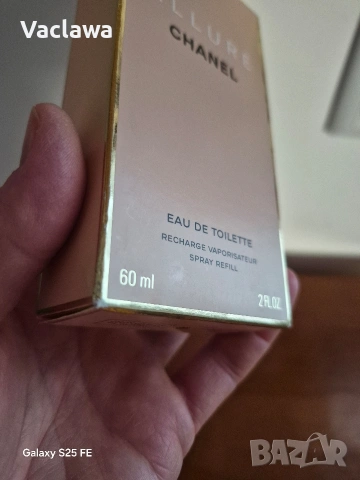 Chanel ALLURE 60 ml. EDT, снимка 14 - Дамски парфюми - 53969354