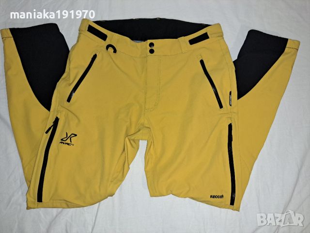 Revolution Race Cyclone Rescue Men's Trousers 52 (L) мъжки трекинг панталон, снимка 2 - Спортни дрехи, екипи - 45185571