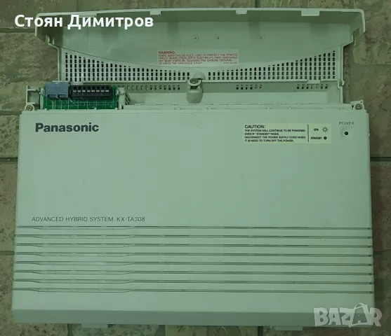 Телефонна централа Panasonic KX-TA308 3х8 линии, снимка 1 - Друга електроника - 47251343