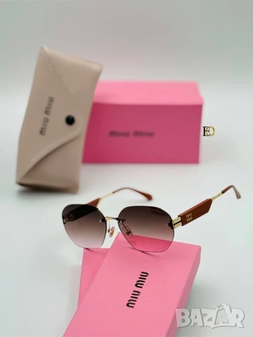 очила с калъф, кутия и ув защита miu miu gucci , снимка 11 - Слънчеви и диоптрични очила - 50766543