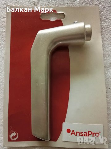 Масивна алуминиева дръжка Ansa pro за врата-цвят алуминий, снимка 1