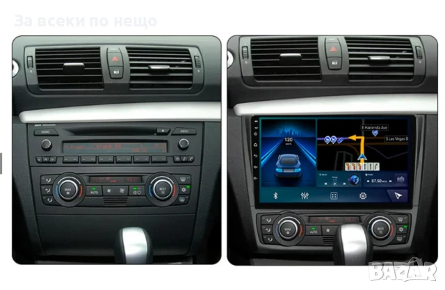 9-инчова мултимедия за BMW 1 Series (E81/E82/E87/E88, 2004–2013) широк отвор+ Подарък камера, снимка 4 - Аксесоари и консумативи - 51115907