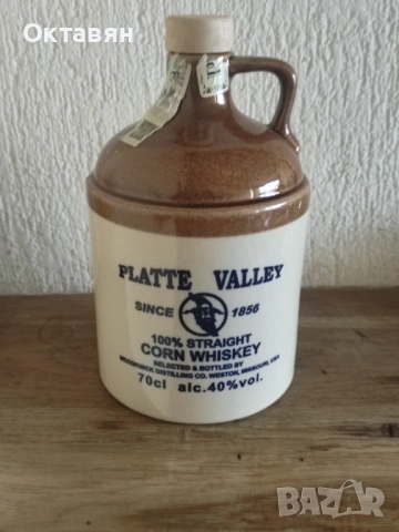 Порцеланова бутилка/шише