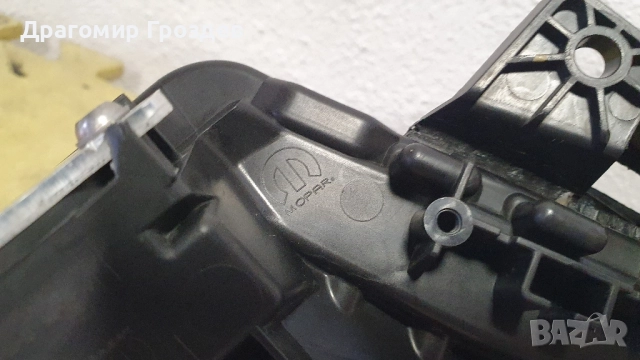 Лява DRL (дневна светлина) за Peugeot 208 II Facelift / Пежо 208 (след 2023 г.), снимка 16 - Части - 51995903