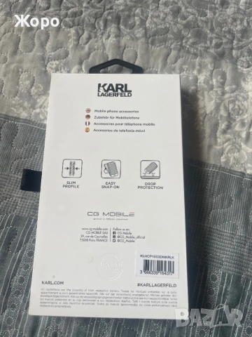 Iphone 13 128gb, снимка 5 - Apple iPhone - 53105247