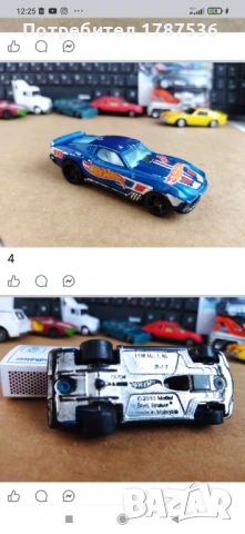 Стари модели hot wheels , снимка 6 - Колекции - 53923954