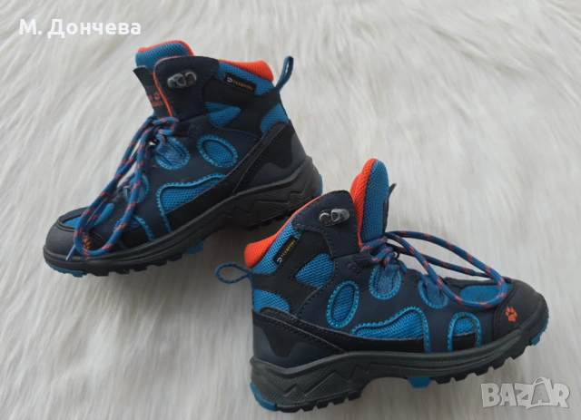 Детски боти Jack Wolfskin №27, снимка 7 - Детски боти и ботуши - 53678632