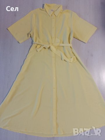 Дълга жълта рокля Monkl М