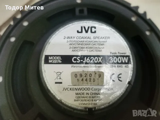 JVC CS-J620X, снимка 3 - Аудиосистеми - 47369581