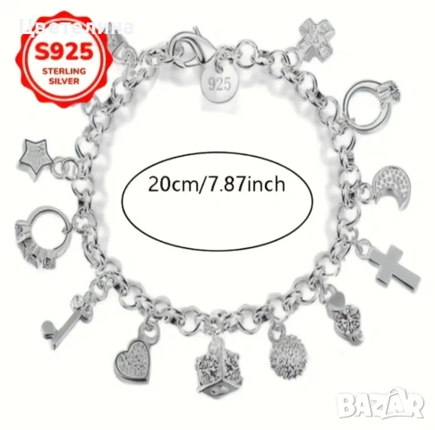 Сребърна гривна, снимка 2 - Гривни - 53162763