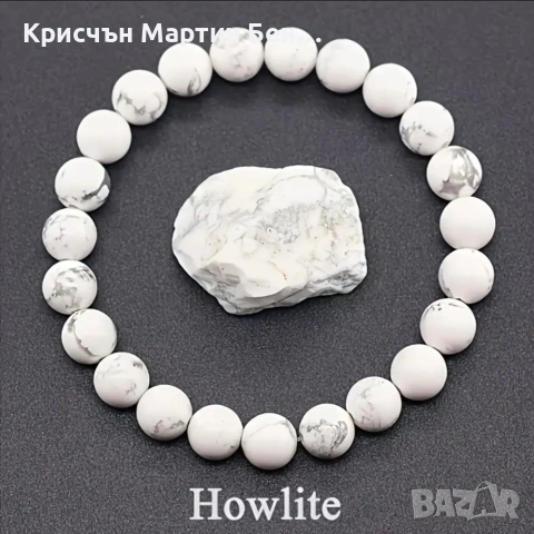 ГРИВНА ОТ ЕСТЕСТВЕННИ КАМАНИ , снимка 3 - Други - 53659072