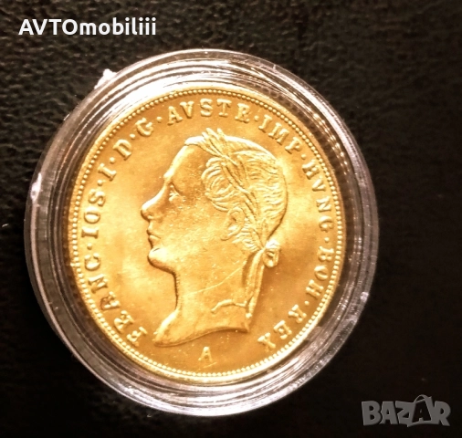 Позлатена монета 1 Дукат 1848 г Франц Йосиф 