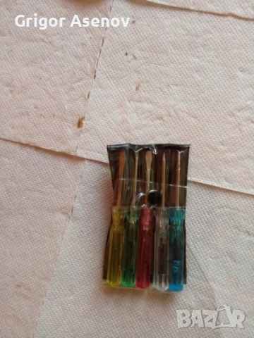 Комплект отверки