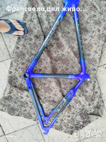 26 цола рамка алумин карбон за велосипед колело Canyon 