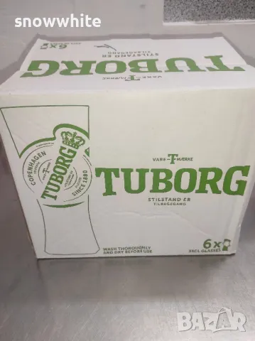 Чаши за бира Туборг -330 мл - намалени, снимка 4 - Чаши - 49892635