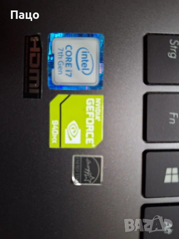 ASUS ZenBook UX430UA/Intel Core i7/, снимка 2 - Части за лаптопи - 54098888