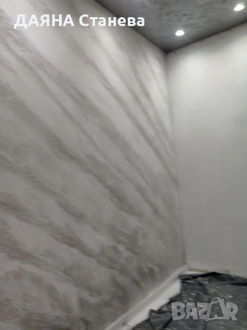 ВЪТРЕШНИ РЕМОНТНИ ДЕЙНОСТИ НА ДОСТЪПНИ ЦЕНИ!!, снимка 3 - Майстори - 52496550