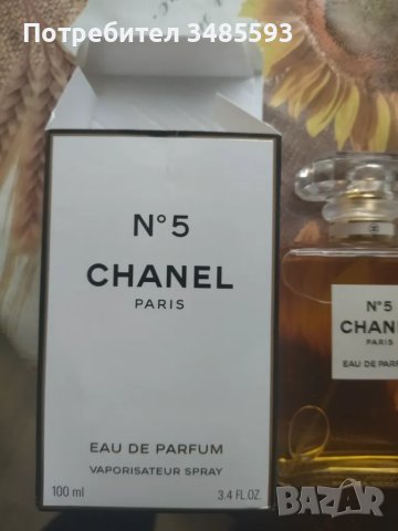 Chanel N°5 парфюмна вода за жени 100 млн., снимка 3 - Дамски парфюми - 49334849