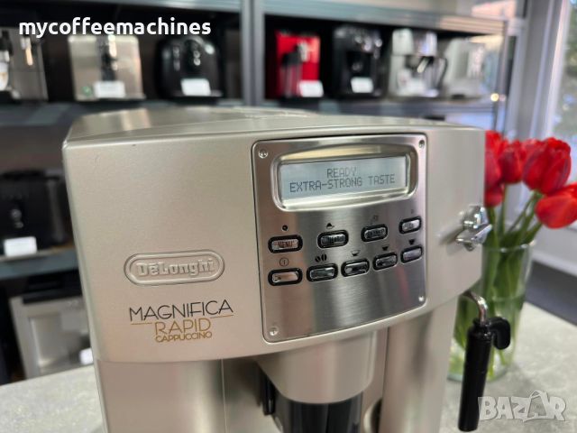 Кафемашина DeLonghi Magnifica Rapid Cappuccino, снимка 10 - Кафемашини - 45640823