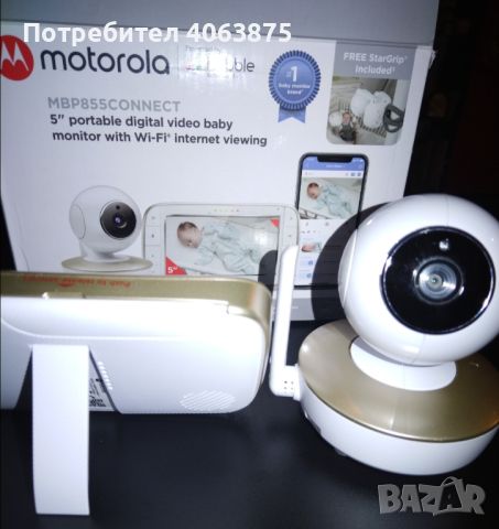 Видео бебефон Motorola , снимка 1 - Бебефони - 45250214