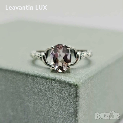 Сребърен пръстен с Аметрин , снимка 5 - Пръстени - 52374996