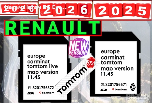 🚗 RENAULT SD Card Carminat TOMTOM LIVE 11.45 11.25 11.05 10.85 10.65 10.45 Europa Навигация Карта