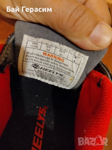 маратонки с колелца HEELYS, снимка 5 - Детски обувки - 51875931