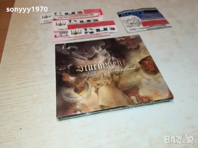 Sturmwehr - S O S Abendland ЦД 2411241425, снимка 8 - CD дискове - 48087407