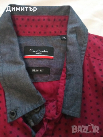 Тъмно червена риза Pierre Cardin - ХЛ, снимка 2 - Ризи - 52008239