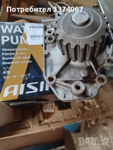 Хонда црв 1, снимка 8 - Автомобили и джипове - 53732710