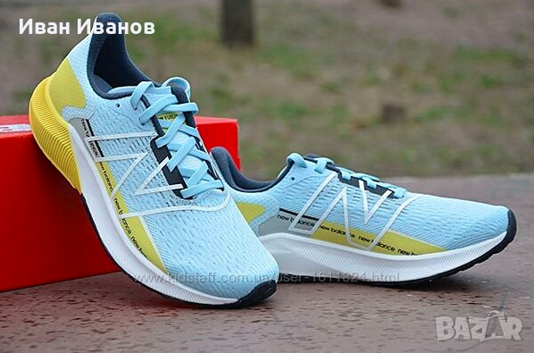  маратонки New Balance Fuel Cell Propel v2  номер 39, снимка 1 - Маратонки - 44960668