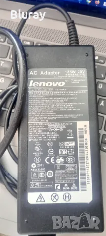 Захранване оригинално Lenovo 135W 20V, снимка 1 - Части за лаптопи - 47149321