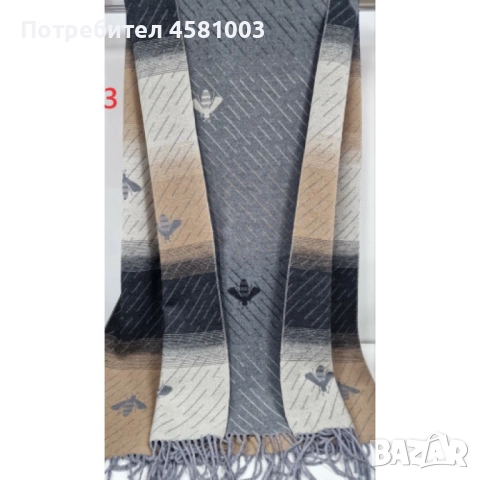 Кашмирен шал, снимка 4 - Шалове - 52325578