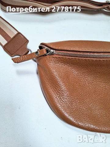 Голяма чанта за кръст от естествена кожа , снимка 2 - Чанти - 53262779