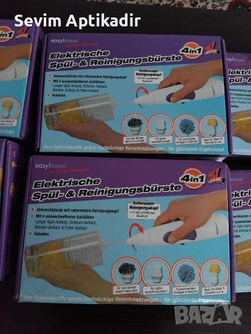 Електрическа четка за миене и почистване, снимка 3 - Други стоки за дома - 53357020