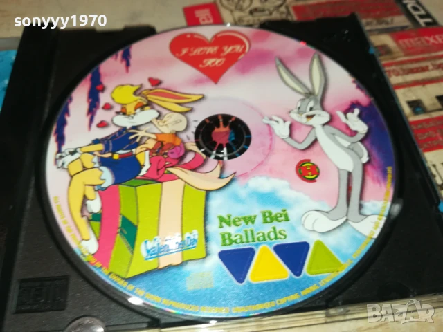 BALLADS CD 1507250932, снимка 2 - CD дискове - 51024039