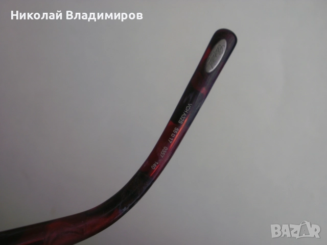 Очила или рамка оригинални Chopard за очила , снимка 12 - Слънчеви и диоптрични очила - 52227263