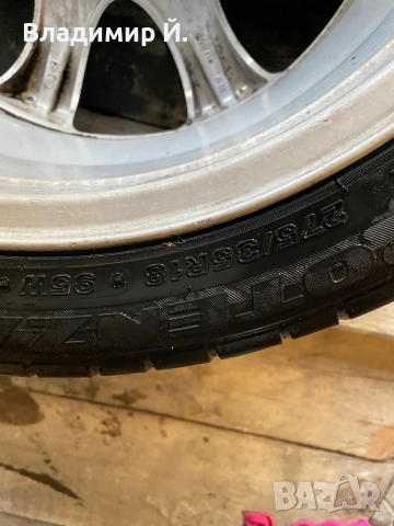 Bmw e60 джанти style 124 275 35 18 runflat, снимка 9 - Гуми и джанти - 52955748