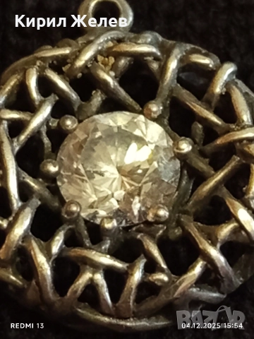 Сребърен медальон с келтски възел и централен камък Мойонит ръчна изработка 49770, снимка 3 - Колиета, медальони, синджири - 52651957