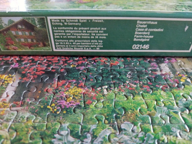 Пъзел "Farm House” Schmidt 1984г. 500 части, снимка 7 - Пъзели - 53139888