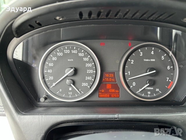 продажа , снимка 9 - Автомобили и джипове - 54243721