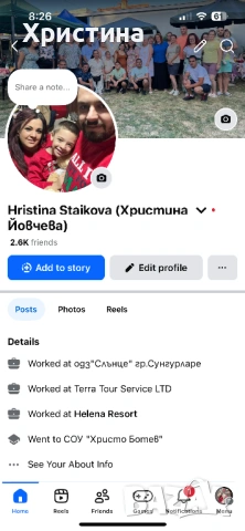 Ключодържател 3D най-добра приятелка, снимка 3 - Ръчно изработени сувенири - 53332490