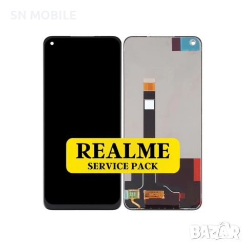 Дисплей за Realme 8 5G / RMX3241, Realme Narzo 30 5G / RMX3242 оригинал без рамка, снимка 1 - Резервни части за телефони - 46200101