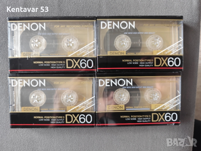 Аудио касети Denon DX60
