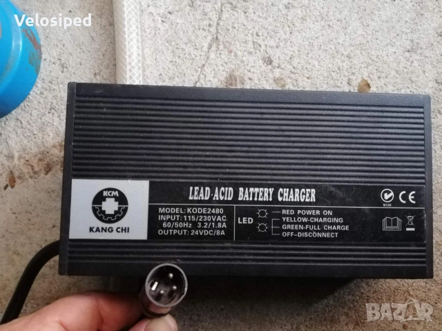 Зарядно електрически велосипед и триколка 29.4V  8А, снимка 3 - Велосипеди - 52367504