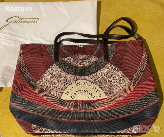 Оригинална италианска чанта марка Gattinoni, снимка 1 - Чанти - 45779644